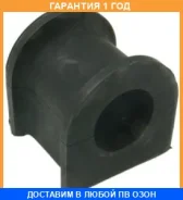 ������ Suzuki / 4241265J00 �������� 12 ��� 4241265J00 ����