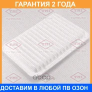 ������ ��������� Tatsumi / TBC1058 �������� 24 ��� TBC1058 ����