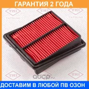 ������ ��������� Tatsumi / TBC1150 �������� 24 ��� TBC1150 ����