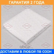������ ������ Tatsumi / TBD1028 �������� 24 ��� TBD1028 ����