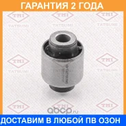 ����������� Tatsumi / TEF1372 �������� 24 ��� TEF1372 ����