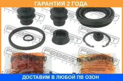 ����������� �������� ���������� ������� Febest / 23755M1R �������� 24 ��� 23755M1R ����