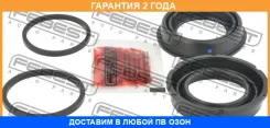 ����������� �������� ���������� ��������� Febest / 2375T6F �������� 24 ��� 2375T6F ����