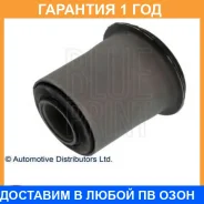 ����������� Toyota / 4863526080 �������� 12 ��� 4863526080 ����