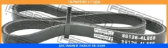 ������ ������������ 4 ����� Febest / 881264L850 �������� 24 ��� 881264L850 ����