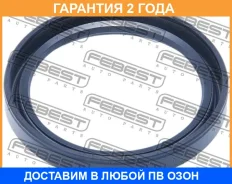 ������� ������� 50.75X66.3X9.05 Febest / 95FAY52660909X �������� 24 ��� 95FAY52660909X ����