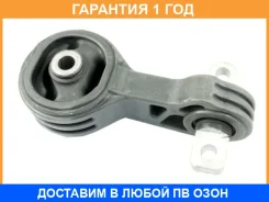 ����� ��������� ��������� Tenacity / Awsho1084 �������� 12 ��� AWSHO1084 ����
