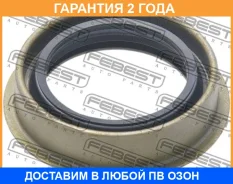 ������� ������� Febest / 95LDS40551213C �������� 24 ��� 95LDS40551213C ����