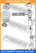 �������� ������� ������������ Febest / ADD4F5R �������� 24 ��� ADD4F5R ����