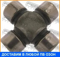 ���������� ������� 15x39 Febest / AST1539 AST1539 ����