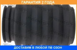 ������� ��������� ������������ Febest / Bmshbe46 �������� 24 ��� BMSHBE46 ����
