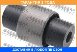 ����������� Febest / BZAB025 �������� 24 ��� BZAB025 ����