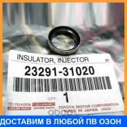 ����������� Toyota / 2329131020 2329131020 ����