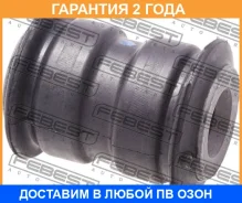 ������ Febest / CHAB022 �������� 24 ��� CHAB022 ����