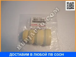 �������� ��������� Toyota / 4833112210 4833112210 ����