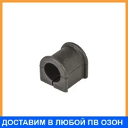 ������ Toyota / 4881530080 4881530080 ����