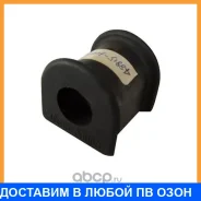 ������ Toyota / 4881530060 4881530060 ����