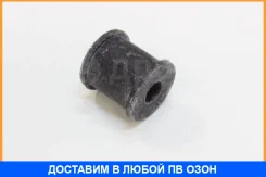 ������ Toyota / 4881821020 4881821020 ����