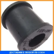 ������ Toyota / 4881821030 4881821030 ����