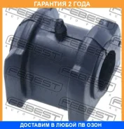 ������ Febest / Crsbcalf �������� 24 ��� 00143966, 00192286, 01142873, 05105102AC, 05105291AC, 103065, 10A4001, 149CE2723, 1901347, 36012245, 36012245...
