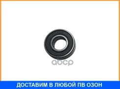 ��������� Toyota / 9009910216 9009910216 ����