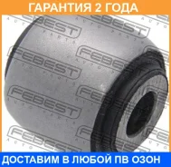 ����������� Febest / FDAB016 �������� 24 ��� FDAB016 ����