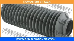 ������� ��������� ������������ Febest / Fdshbtr �������� 24 ��� 00X22076, 05322, 081235, 100A21864, 107CE2255, 107CE2627, 130118, 15150005K, 1590300...