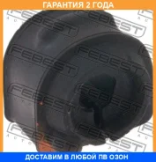 ������ Febest / Fsbcb4R �������� 24 ��� FSBCB4R ����