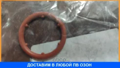 ������ ��������� Toyota / 9030122004 9030122004 ����