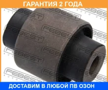 ����������� Febest / HAB117 �������� 24 ��� HAB117 ����