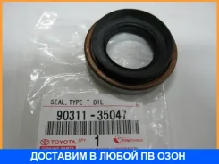 ������� Toyota / 9031135047 9031135047 ����