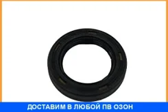 ������� Toyota / 9031138032 9031138032 ����
