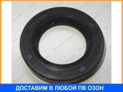 ������� Toyota / 9031138140 9031138140 ����