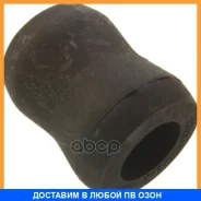 ������ Toyota / 9038516010 9038516010 ����