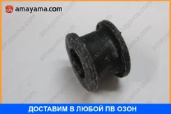 ������ Toyota / 9038513012 9038513012 ����