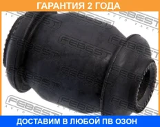 ����������� Febest / Hyabacnf �������� 24 ��� 00287567, 00X25830, 00X25831, 01700191, 01700215, 0214537, 0214645, 06638, 06639, 06647, 08SB421, 08SB42...