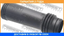 ������� ������� ������������ Febest / Hyshbenr �������� 24 ��� 00X22127, 0440425, 100669, 100A21915, 107CE2310, 1117101SX, 1117105SX, 1117113SX, 13009...