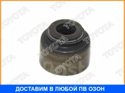 �������� ������������ Toyota / 9091302114 9091302114 ����