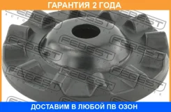����� ��������� ������������ Febest / Hysssolupf �������� 24 ��� 1298228SX, 4RKF23151, 530012S, 538126, 5462707000, 546271J000, 546271J500, 546272K000...