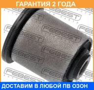 ����������� Febest / KAB019 �������� 24 ��� KAB019 ����