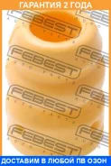 �������� ��������� ������������ Febest / Kdceedf �������� 24 ��� 00X17503, 100A17291, 110CE2303, 110CE2565, 11270911, 1137200SX, 130090, 1339041, 1451...
