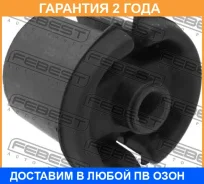 ����������� Febest / MAB062 �������� 24 ��� MAB062 ����