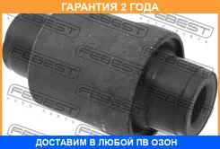 ����������� Febest / MAB065 �������� 24 ��� MAB065 ����