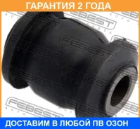 ����������� Febest / Mabna4S �������� 24 ��� MABNA4S ����
