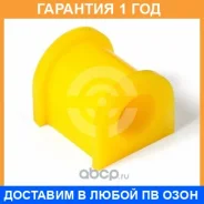 ������ ����� ����� / 9011040 �������� 12 ��� 9011040 ����