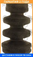 �������� ������� ������������ Febest / MDZ30R �������� 24 ��� MDZ30R ����