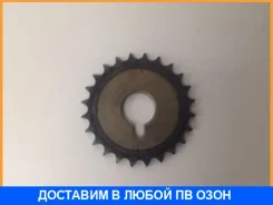 �������� ����������� Suzuki / 1274177E00 1274177E00 ����