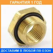 �������������� ��������, ����������� ������� ������� Wabco / 8931040522 �������� 12 ��� 8931040522 ����