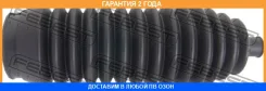 ������� ������� ����� Febest / Mrkbh77 �������� 24 ��� MRKBH77 ����