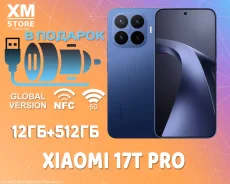 Xiaomi 17T Pro. �����, 512 ��, �����, 3G, 4G LTE, 5G, Dual-SIM, NFC. ��� ����� �� ���������� ����